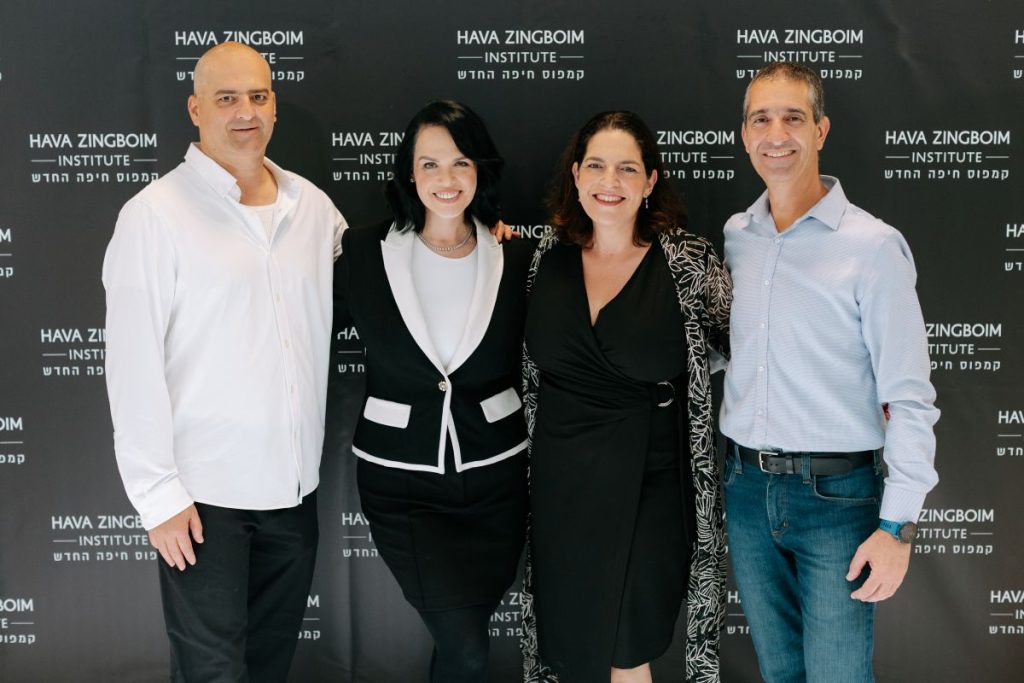 גור זמיר_שירי אדמון_חוה זינגבוים_עמיחי בר ניר_צילום בר כהן