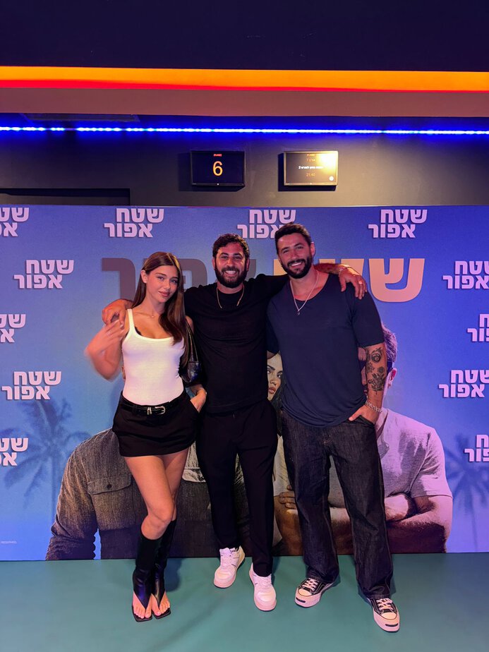 דביר, שון ומילנה. צילום יחצ