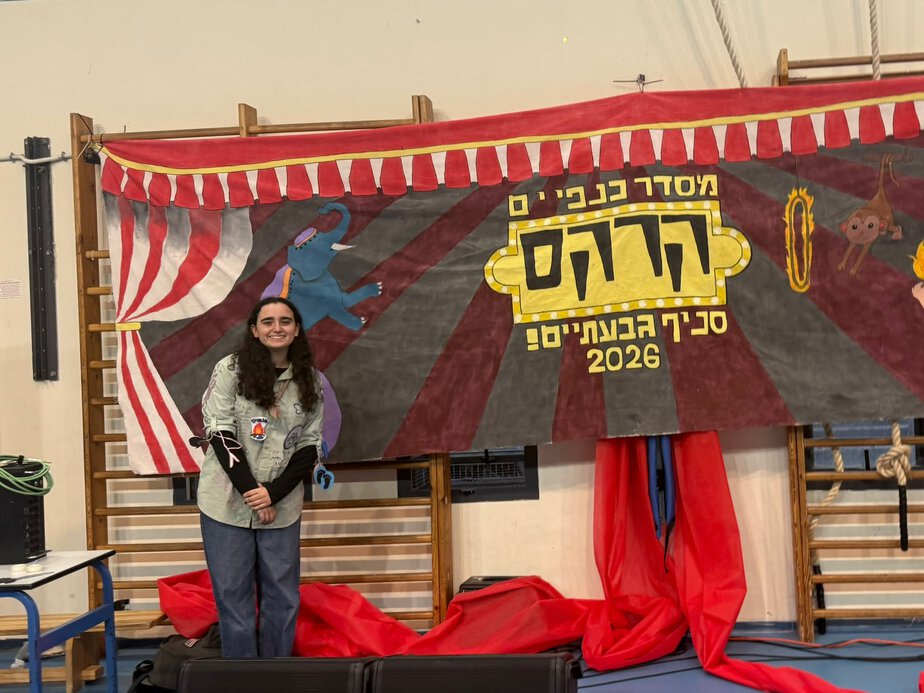 ניב ברבי. צילום פרטי