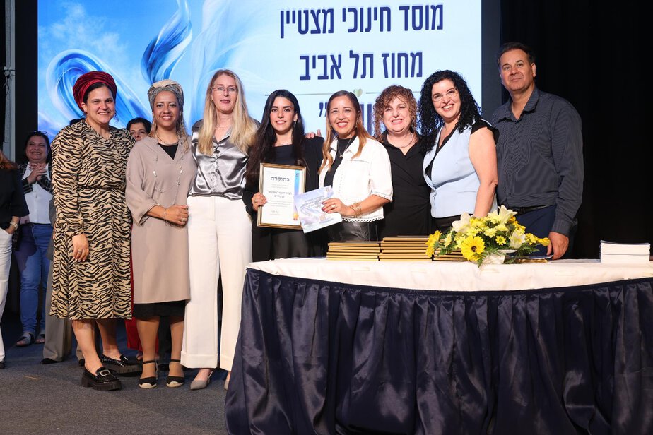 בית חינוך אמונים גבעתיים. צילום: מישל אמזלאג באדיבות משרד החינוך
