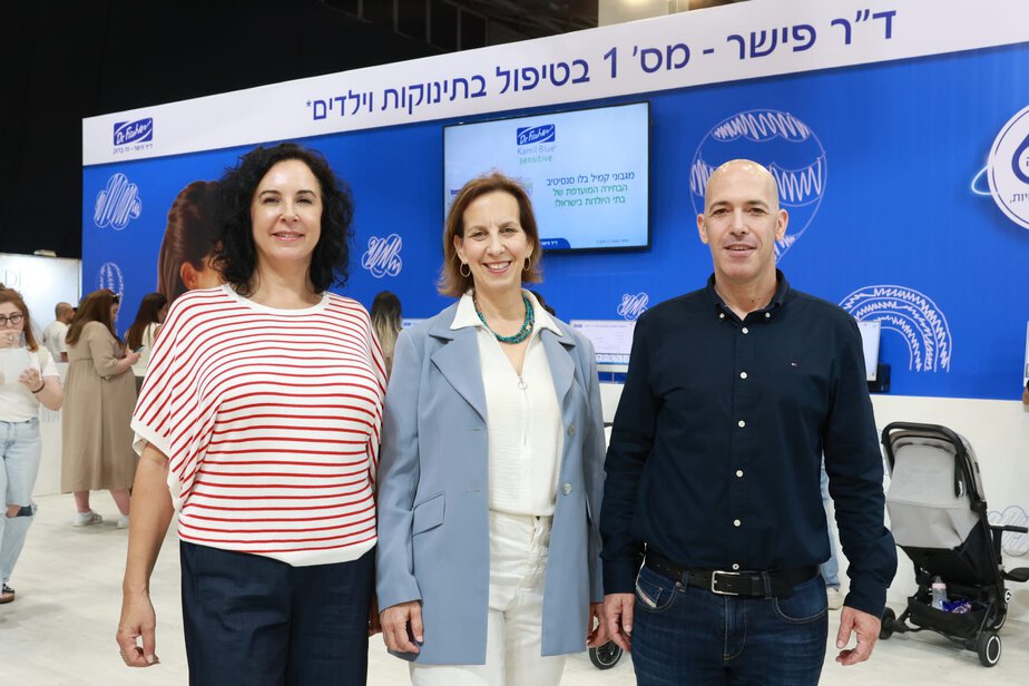 יאיר כהן, נורית הראל ועינת פרידמן צילום דנה קופל
