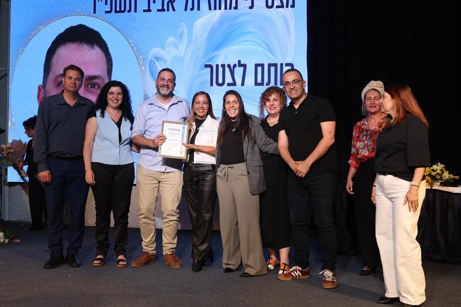 רותם לצטר רמת גן. צילום: מישל אמזלאג באדיבות משרד החינוך