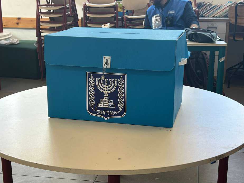 בחירות לכנסת. צילום ארכיון רמת גן גבעתיים ניוז