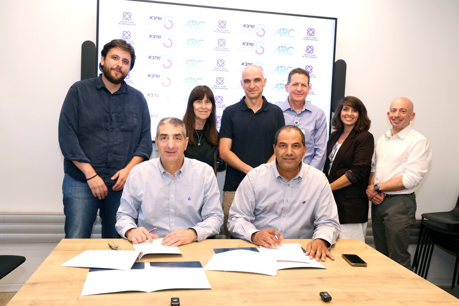 משרד הרווחה ושיבא משיקים את פרויקט "ARC Welfare". צילום באדיבות יחידת הצילום שיבא