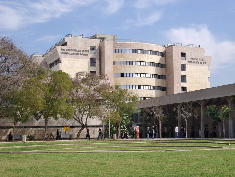 המרכז הרפואי שיבא. צילום באדיבות שיבא
