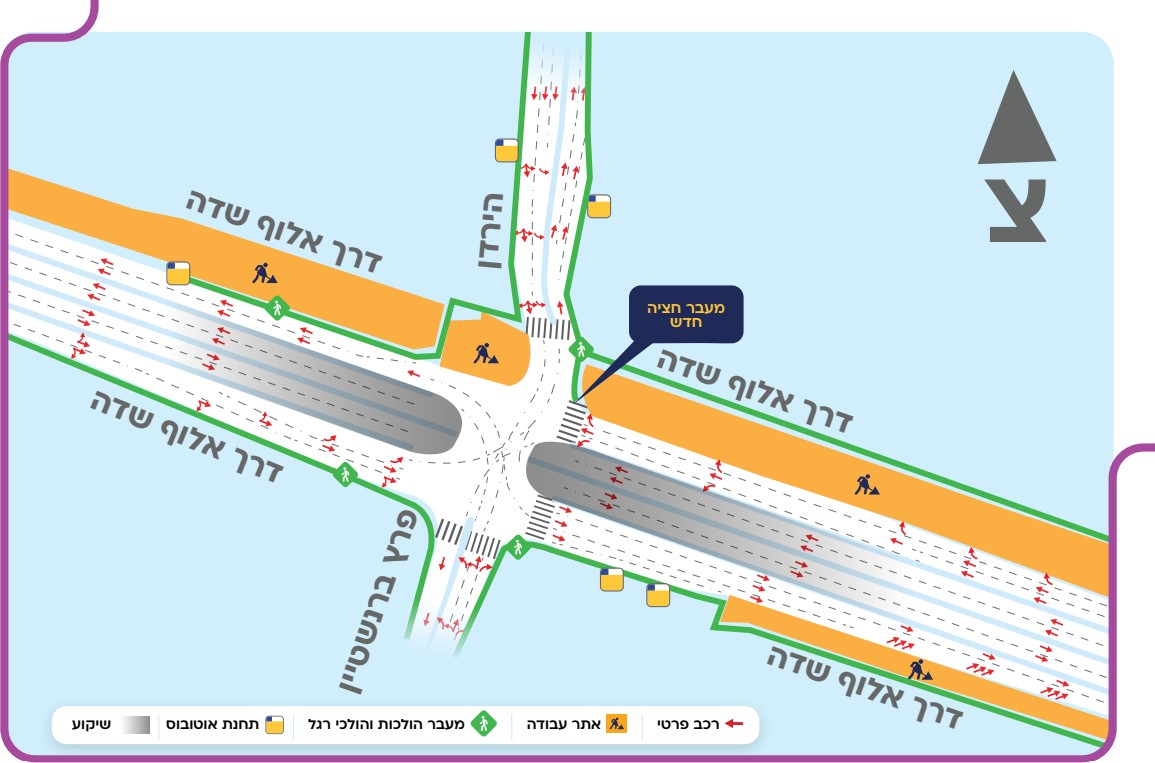הסדרי התנועה החל מיום חמישי 17.9.26. באדיבות נת"ע
