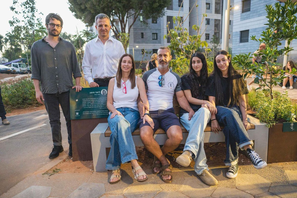 פרויקט הנצחת חללי צה״ל ותושבי העיר רמת גן