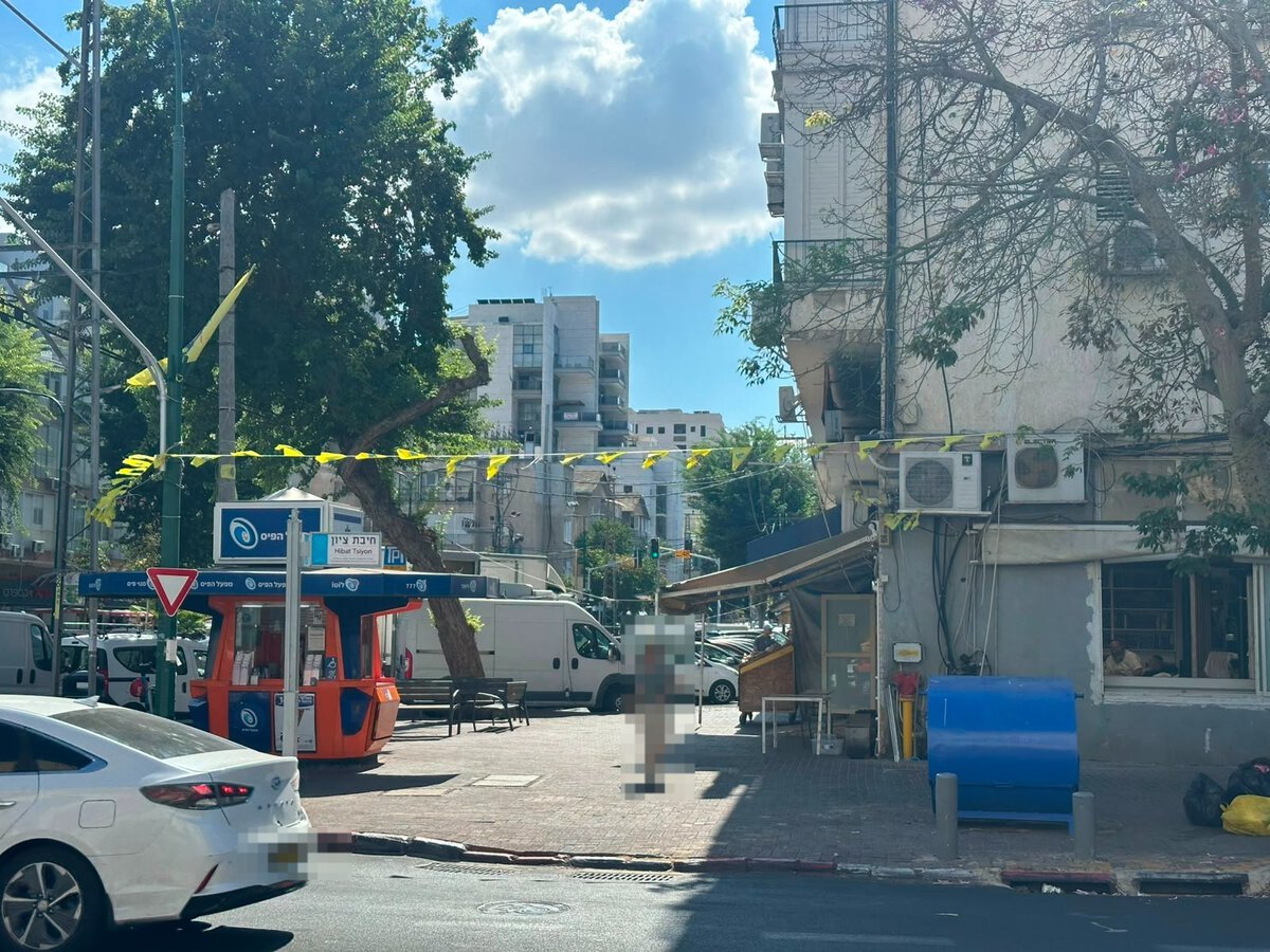 דגלי ה"משיח" ברמת גן
