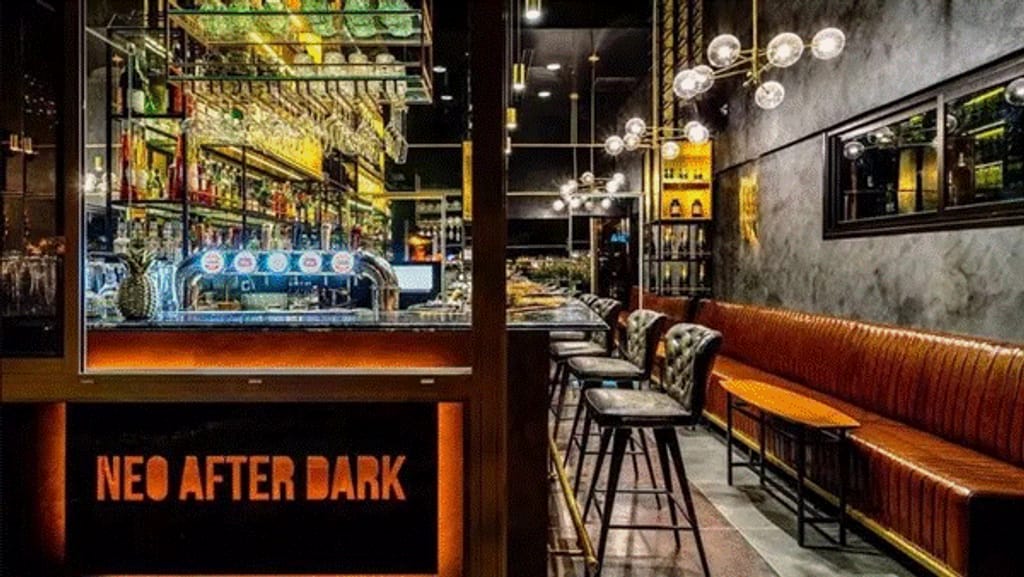 בר הקוקטיילים NEO AFTER DARK בנאו סושי בר, כצנלסון 55 גבעתיים